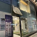 가산동 바디왁싱 오아시스왁싱태닝, 다리왁싱 만족 후기