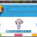 반디 이미지