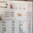 중흥동 효죽공영주차장 이미지