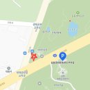 자연생태박물관 방문자센터 화장실 | 강동구 아이와 갈만한 곳 [길동생태공원] 예약 주차 반딧불이박물관