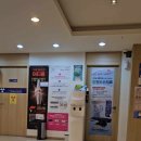 서현석정형외과의원 이미지