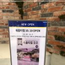 현대콘텍트렌즈 이미지