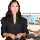 스타교육개발주 이미지