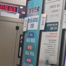 위고비 내돈내산 후기, 위고비 효과/가격/부작용, 위고비 성지
