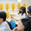 드림진로교육센터 이미지