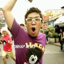 하하공인중개사사무소 이미지