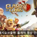우루루 이미지
