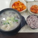 돼지네순대 이미지