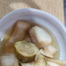 다굽스 네이버블로그