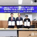 명륜1번가1 이미지