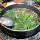 칠거 사거리 2 이미지