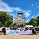 김제고등학교 이미지