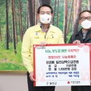 (주)아리바이오 이미지