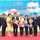 대산농어민문화체육센터 이미지