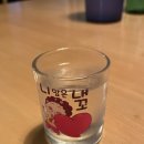 쉬림프마켓중문 이미지