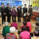 대법경로당 이미지