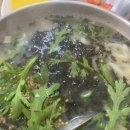 마당손칼국수 - 오산시 현충로 58 | 마당손칼국수