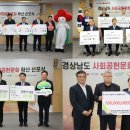 농업회사법인(주)그린바이오 이미지