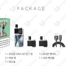 오리온전자 이미지
