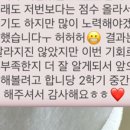 경해여자중학교 이미지