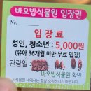 카페아이와