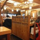 다복수산 이미지