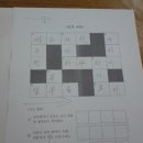 한글교실(중급반) 이미지