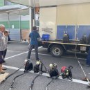 도척면-1 이미지