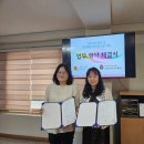 서울중랑유린지역자활센터 이미지