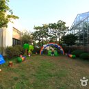 구리하수처리장 곤충생태관 이미지