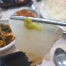 용현회수산 이미지