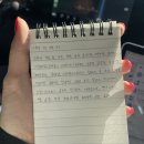 육장갈비 고성점 | 이뤌마무리 🌝