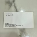 연지헤어샵 이미지