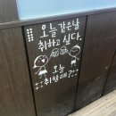 덕호수산 이미지