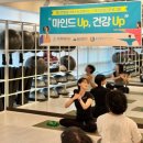 링크필라테스