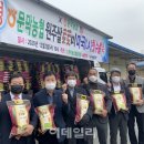 문막농협미곡종합처리장 이미지