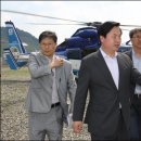 강*재
