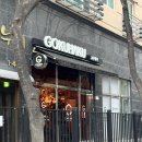 정각로 | 구월동 왁싱 추천 | 고쿠하쿠 슈가링 왁싱 후기