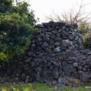 골왓마을방사탑 5호 이미지