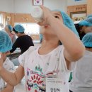 고성열축사 | 교보생명과 대산농촌재단이 함께하는 목장체험으로 정동목장에 다녀왔어요(1)