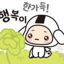 빽다방퇴계원중학교점 이미지