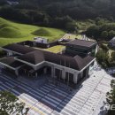 창녕박물관 이미지