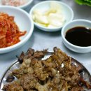 불꽃석쇠식당 네이버블로그
