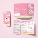 퍼펭(주)