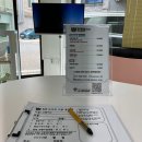 함께냥 대전점 네이버블로그