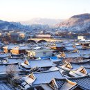 마을안관광코스 10코스 이미지