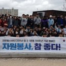 부산장신대학교 이미지