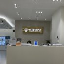 더조은플란트치과의원 이미지