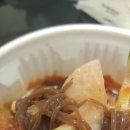 문성칡냉면 이미지