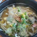 와따캠핑장 이미지